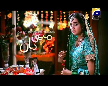 Meri Maa Episode 178 on Geo tv 27th October 2014 Full Episode