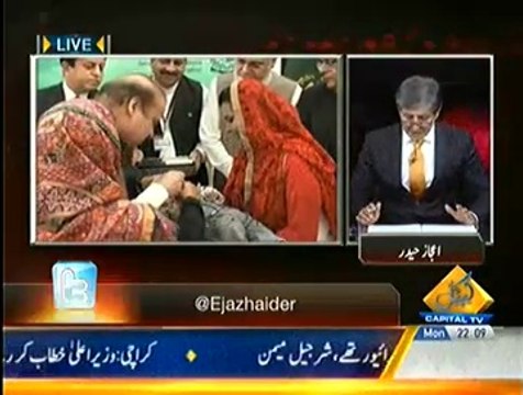 Bay Laag – 27th October 2014