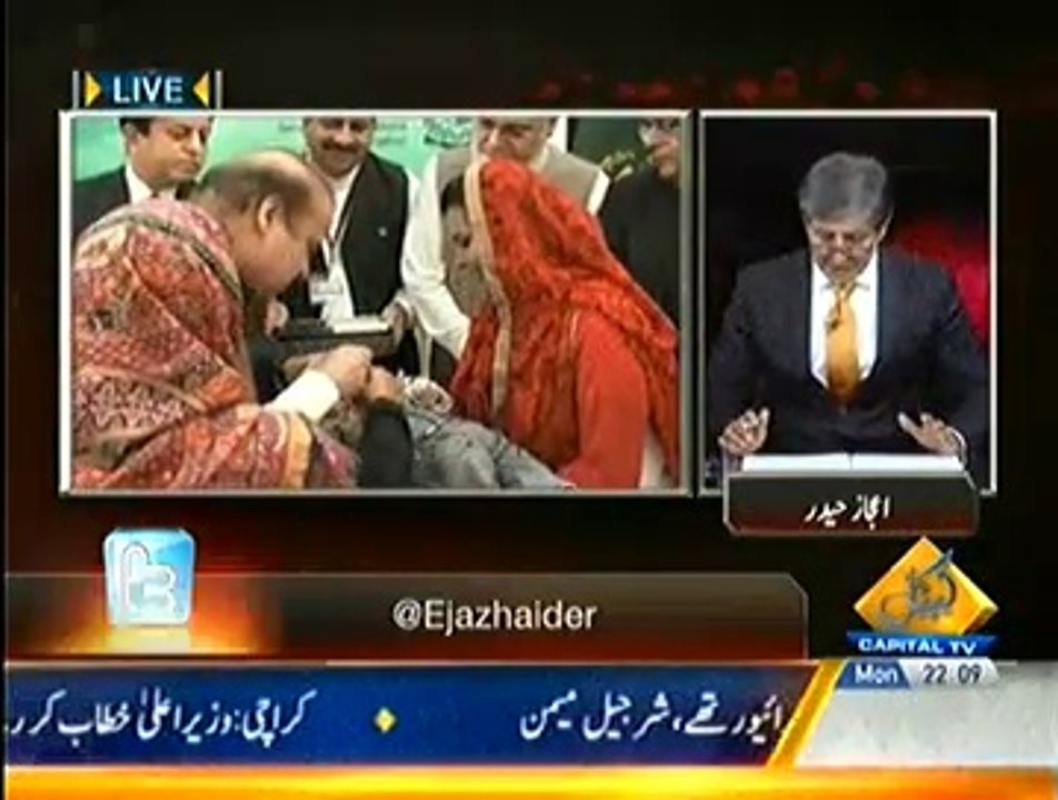 Bay Laag – 27th October 2014
