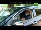 Hum Sab Umeed Say Hain-27 Oct 2014 (Chor Gaye Balam)