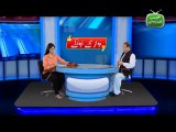 Hum Sab Umeed Say Hain-27 Oct 2014 (Nawaz K Totky)