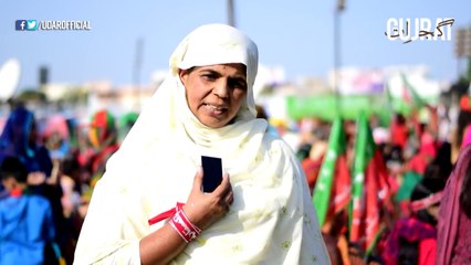 A message to Nawas Shareef from Gujrat!