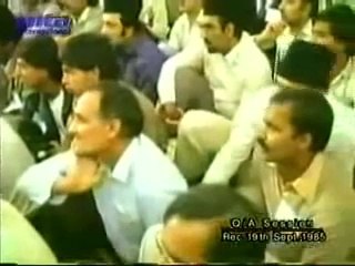 Majlis e Irfan 19 September 1985