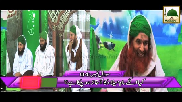 Madani Kasoti (503) - Aik Sahibzada - Maulana Ilyas Qadri