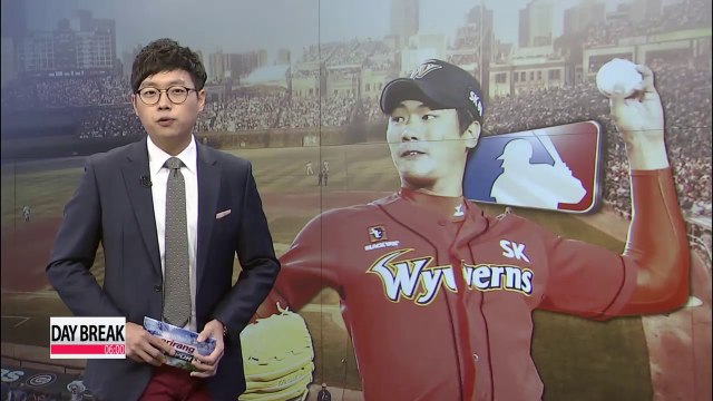 Kim Kwang-hyun to be posted for MLB