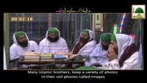 Madani Muzakray Ki Madani Mehak - Aaj Buhat Garmi Hai - Maulana Ilyas Qadri