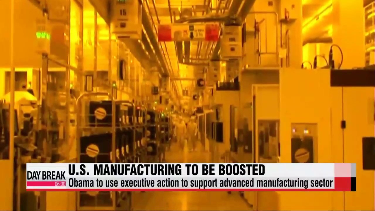 Obama to push U.S.' advanced manufacturing sector, incl. $300 mil.