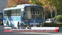 Prosecutors demand death penalty for Sewol-ho ferry captain