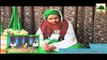 Madani Kasoti (500) - Aik Sahabiya - Maulana Ilyas Qadri