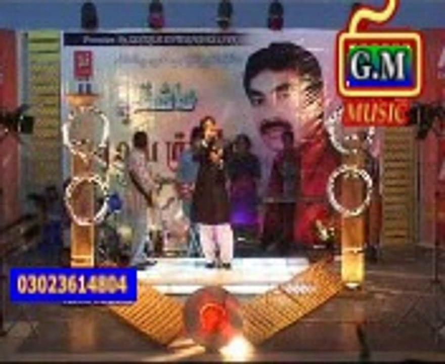 asif ali solangi