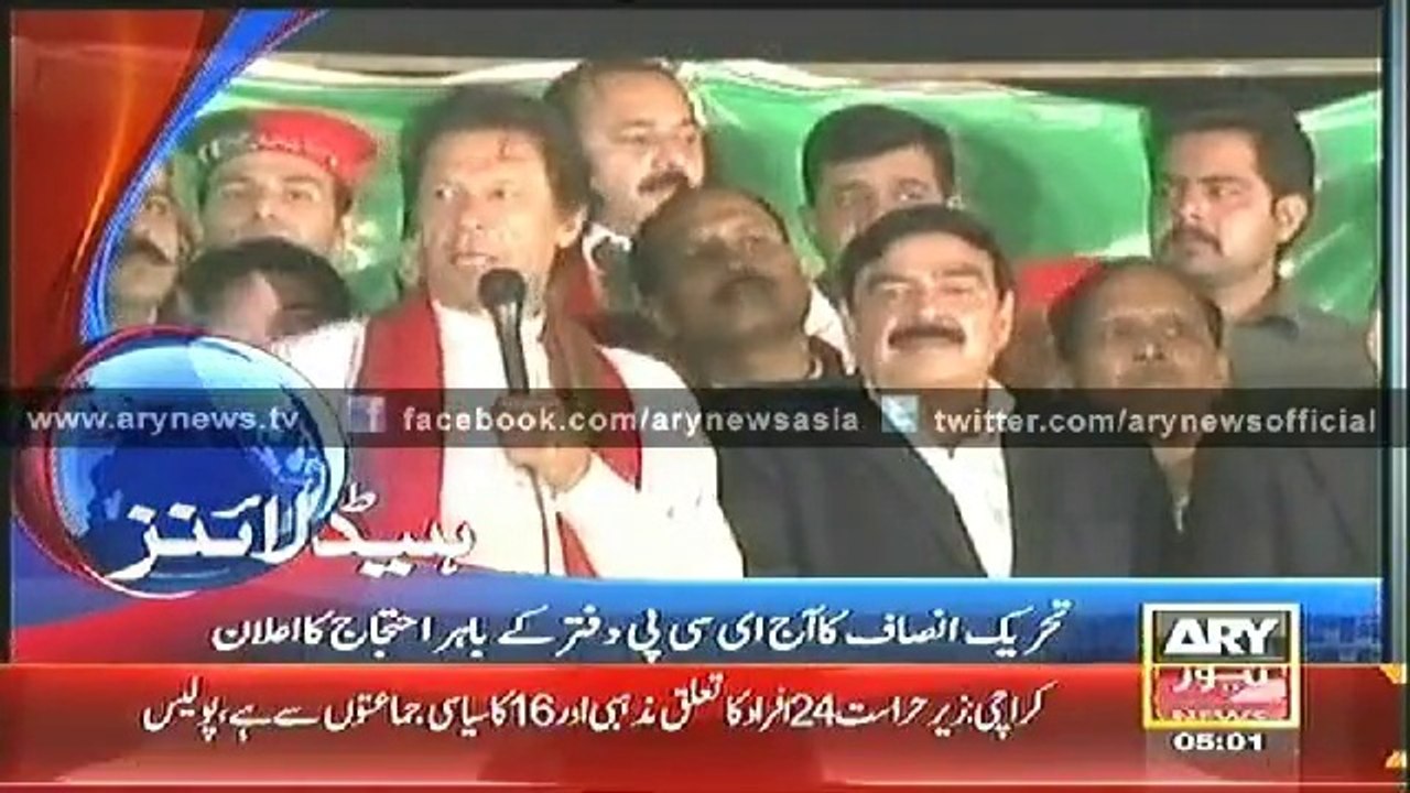 Headlines – 0500 – Tuesday – 28 – Oct – 2014