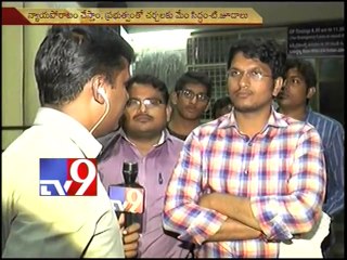 Will strike until demands met - Junior Doctors