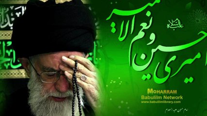 Ya Hujjat Allah - Hizbullah Tarana - Taha Mehdi 2015
