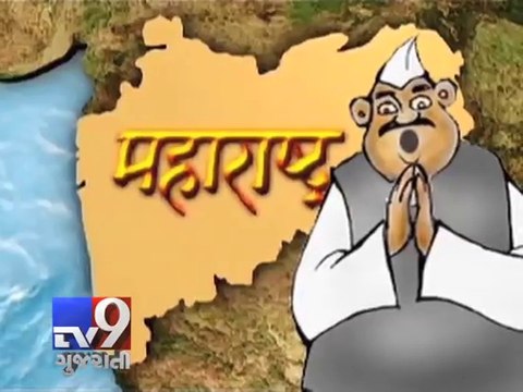 Why Devendra Fadnavis meets Eknath Khadse, Mumbai - Tv9 Gujarati