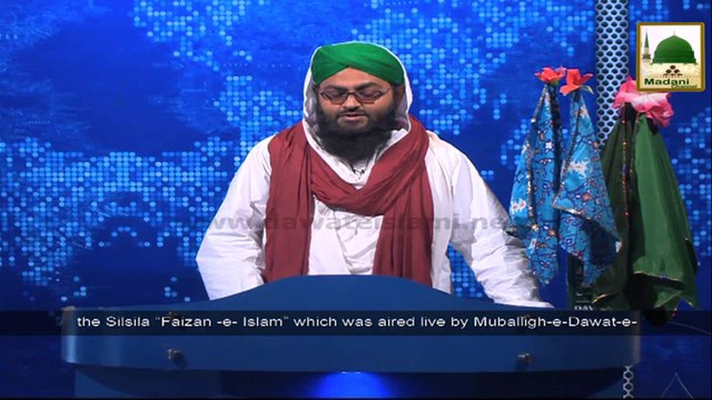 News Clip - 29 Sept - Silsila Faizan-e-Islam Muballigh-e-Dawat-e-Islami Mufti Qasim Attari Kay Madani Phool (1)
