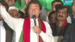 PTI to hold protest outside ECP office: Imran