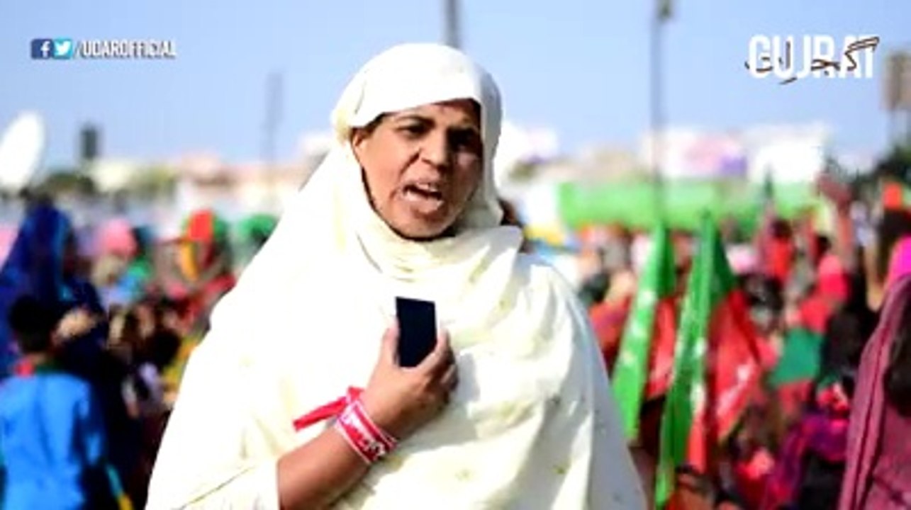 Messages from Gujrat!