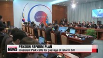 Ruling party pushes ahead with pension reform plan