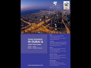 uae company formation