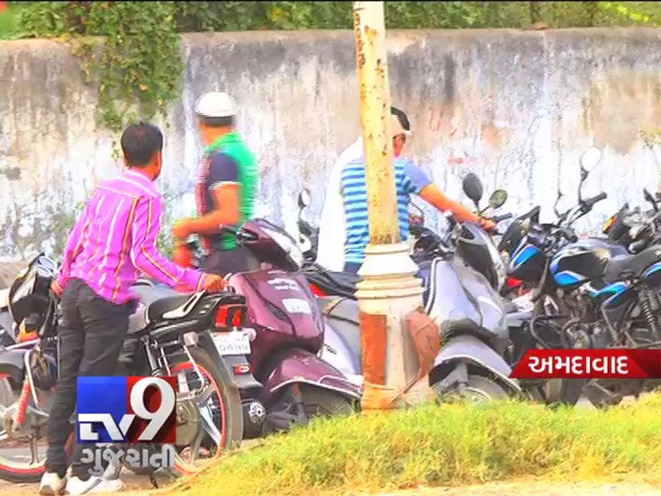Ahmedabad: Doubled parking fees during Diwali spark outrage among Kankaria lake visitors - Tv9