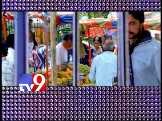 Trisha item song in Kannada - Tv9