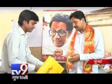 Mumbai: Shiv Sena leader gets 800 pairs of shoes as gift after Narayan Rane's defeat - Tv9