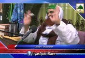 Madani News in Urdu with English Subtitle - Madani Muzakra 01 Muharram ul Haram