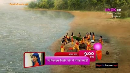 Ganesh Leela 29th September 2013  (1)