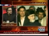 Tahir Qadri had a plan to go UK , but as Shahbaz Sharif is going there ,now Qadri has decided to go US :- Dr.Shahid Masood
