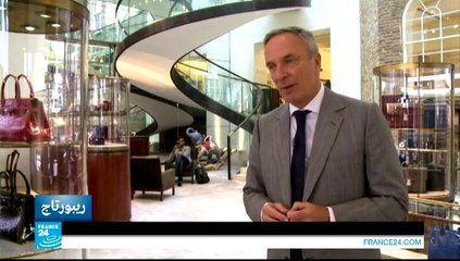 ريبورتاج - لندن.. المدينة "الأغلى" في العالم