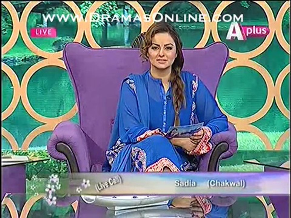 Meri Subah Haseen Hai 28 October 2014