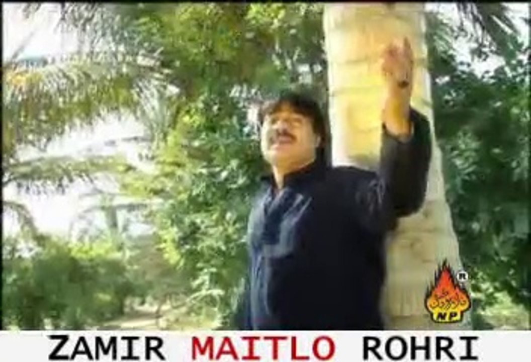 Allah Muhijo Werho  Shaman Ali Mirali Zamir Mobile Rohri 03337188386