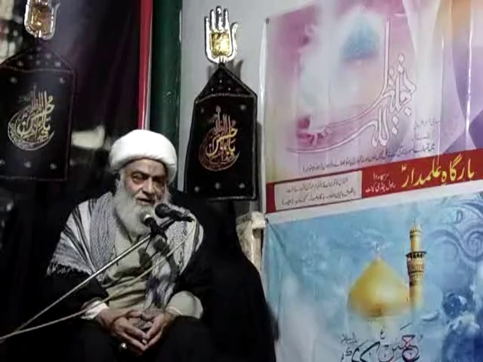 Muharram ul Harram 5 (Panj) Sarki Bargah Alamdar Rawalpindi Speaker Allama Mohammad Ali Fazil Part 01