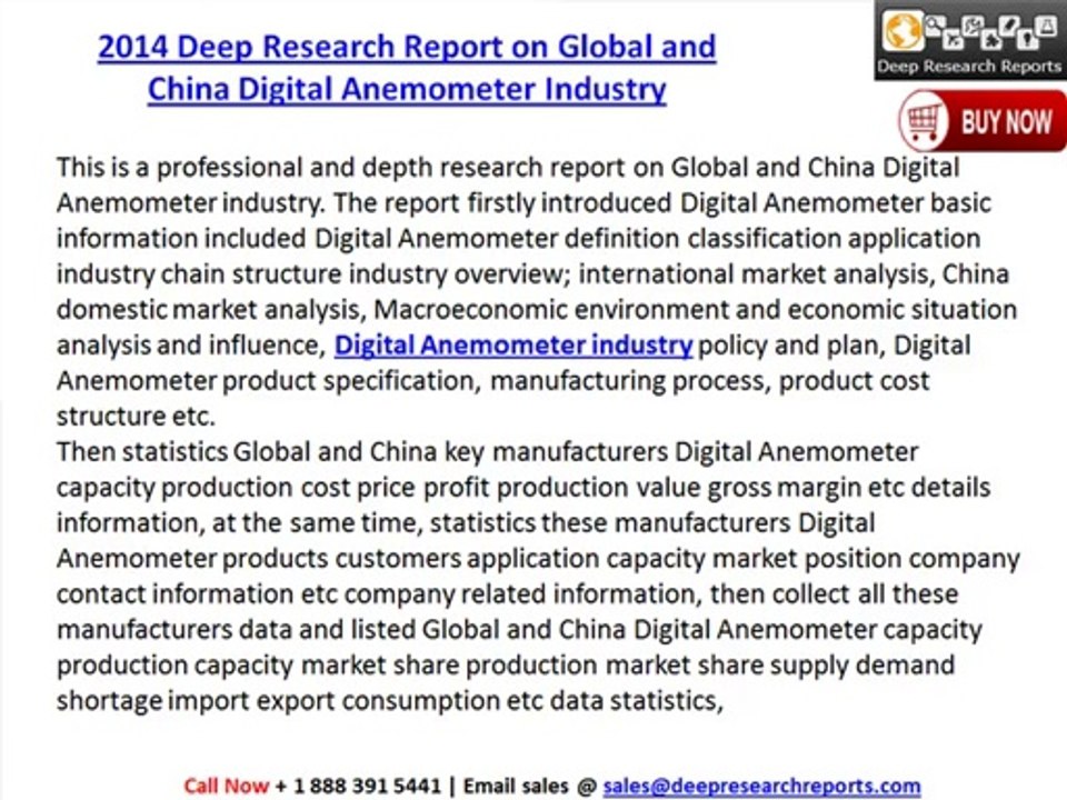 2014 Deep Research Report on Global and China Digital Anemometer Industry