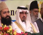 Muslim Ulmah In Eternal Life Ministry of Pakistan