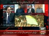 Why PPP is criticizing & attacking PTI everywhere ? :  Asad Umar Response