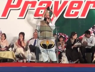 Muslim Moulana Speech in Enternal Life Ministry of Pakistan