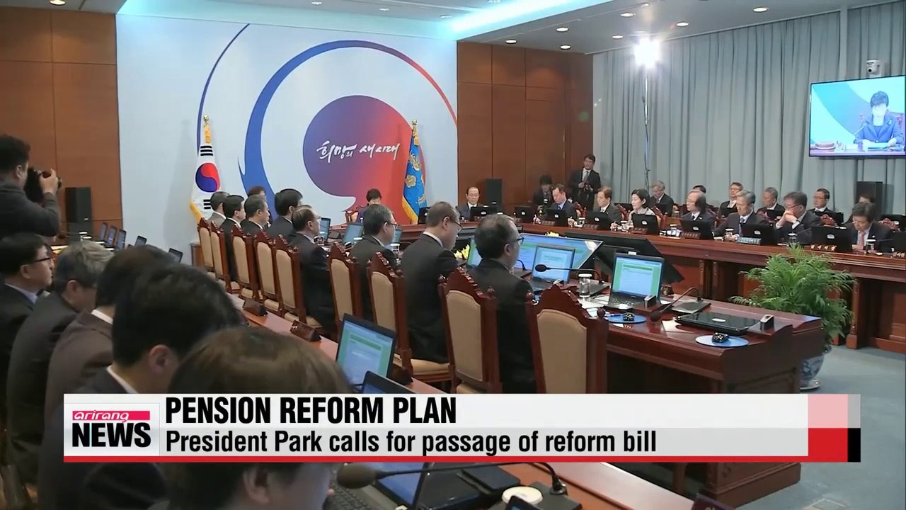 Ruling party pushes ahead with pension reform plan