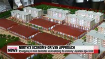 North Korea self-assured on making economic development Japanese specialist