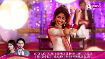 Sajal Ali Dance On Sister Wedding Official Video Chupkay Say Bahaar Ajaye