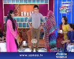 Subah Saverey Samaa Kay Saath, 28 Oct 2014 Samaa Tv