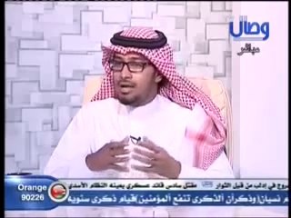 ما موقف الضمير الإسلامي تجاه مقطع فيديو مسجل لاغتصاب فتاة روهنجية؟