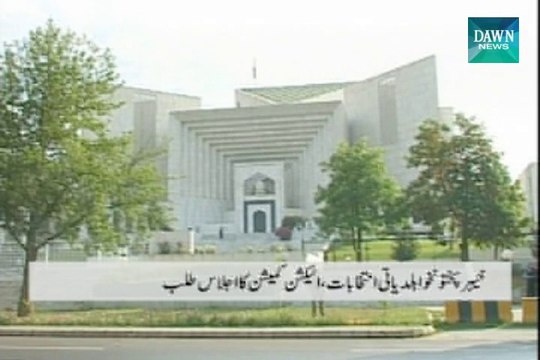 Khursheed Shah seeks 3 month extension from SC for CEC appointment
