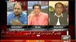 Rauf Klasra exposed Corruption in PPP Government