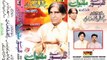 Zahoor Ahmed Maqbool Ahmed Qawwal - Waqiya Hazrat Baba Bulleh Shah - YouTube