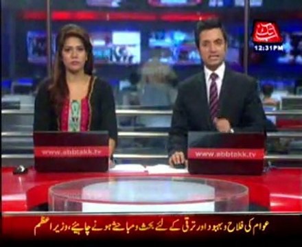 Jet planes bomb militant hideouts in Khyber Agency