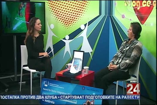 24 Од се срце 28-10-2014