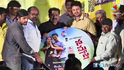 'Namaste' Audio Launch