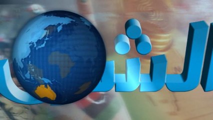مؤتمر صحفى لوزير خارجية ألمانيا مع رئيس الوزراء اللبناني