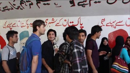 Karachi University Convention